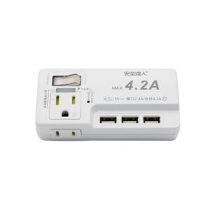 【安全達人R-62LC】1開2插3P+2P 4.2A USB分接器（壁插）