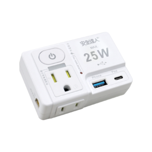 【安全達人R-81P25LC】1開2插2+3P 分接器（壁插）