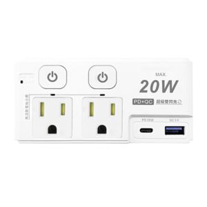 【安全達人R-71PLC】2開2插3P 分接器（壁插）