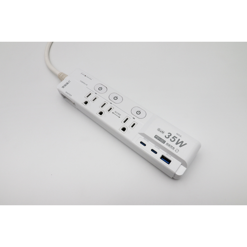 【Palladium C-89PAN】4開3插3P TYPE-C PD35W QC3.0 USB快充 多開多插延長線
